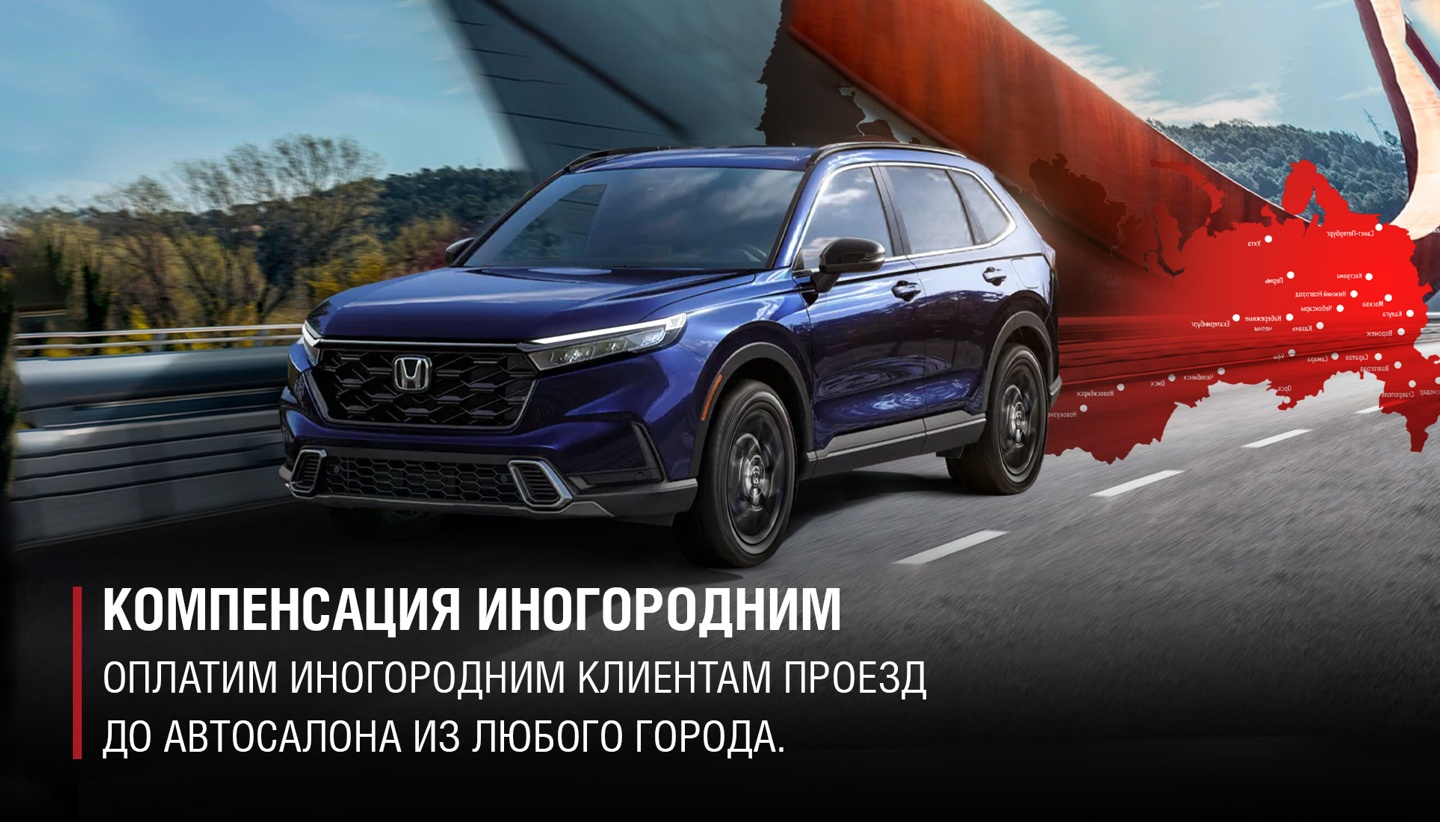 Комплектации нового Hyundai Creta | Купить автомобиль Хенде Крета по цене официального дилера в СПб